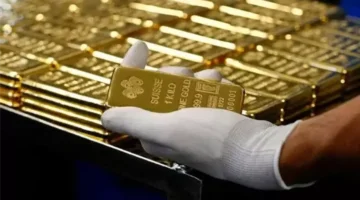 سعر سبيكة الذهب عيار 24 وزن 1 جرام يستقر عند 7015 جنيها اليوم الثلاثاء 1